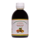 Kép 1/2 - Brahmi Thailam - Ayurveda fejmasszázsolaj 200 ml