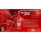 Kép 2/3 - DuoLife My Blood  - A vérképzésért