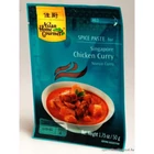 Kép 1/2 - Indiai csirkés curry "Madras Curry"