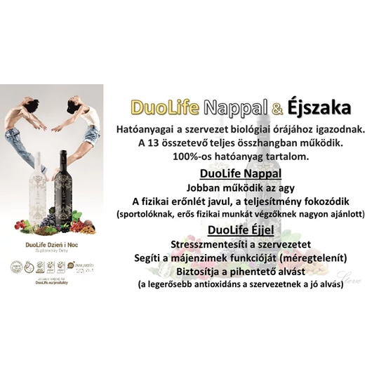 DuoLife Night - éjszakai táplálék-kiegészítő