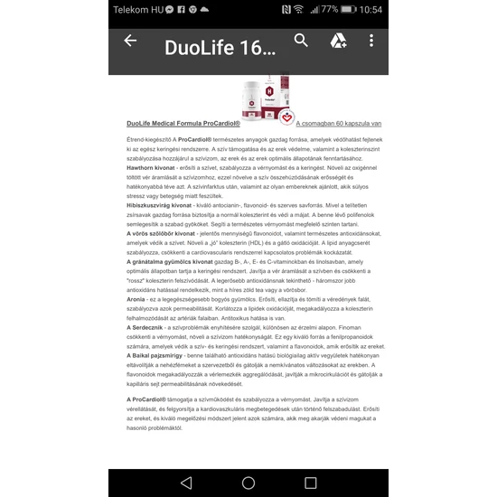 DuoLife Medical Formula ProCardiol®